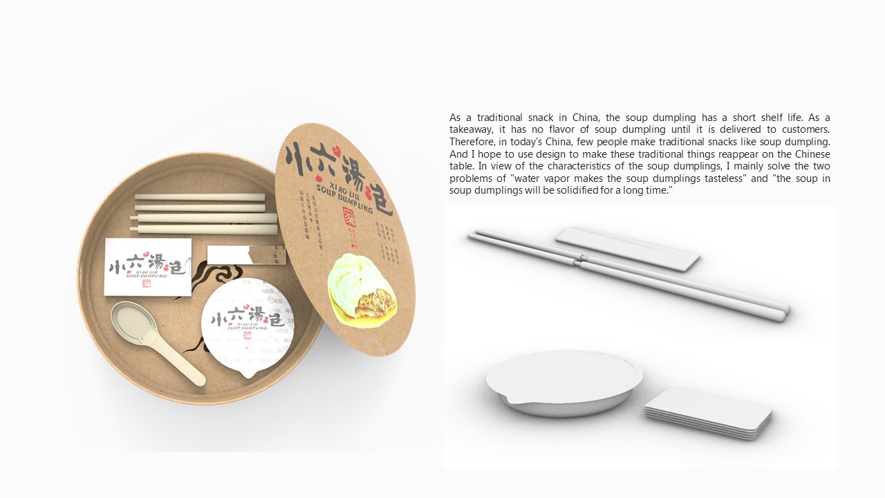 Catering packaging，traditional culture，packing design，Takeout box，