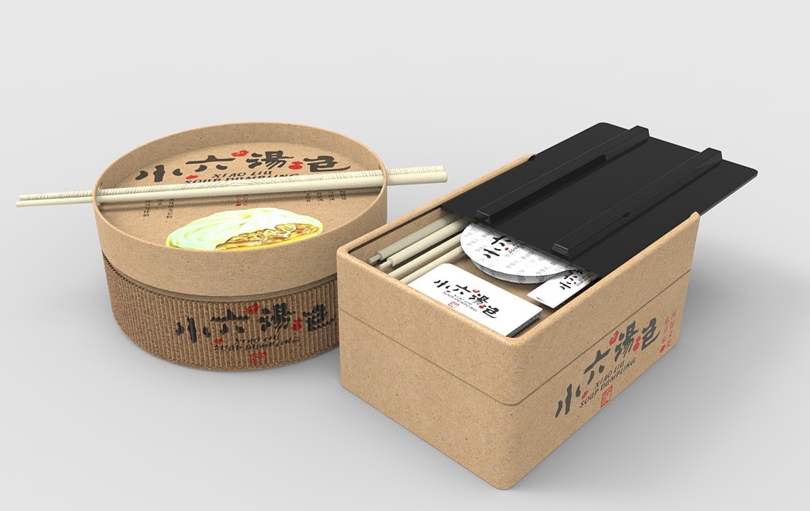 Catering packaging，traditional culture，packing design，Takeout box，