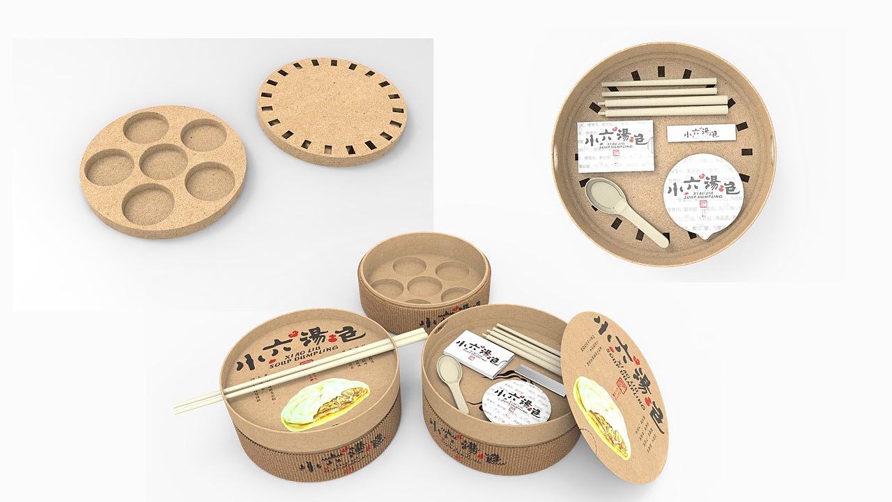 Catering packaging，traditional culture，packing design，Takeout box，