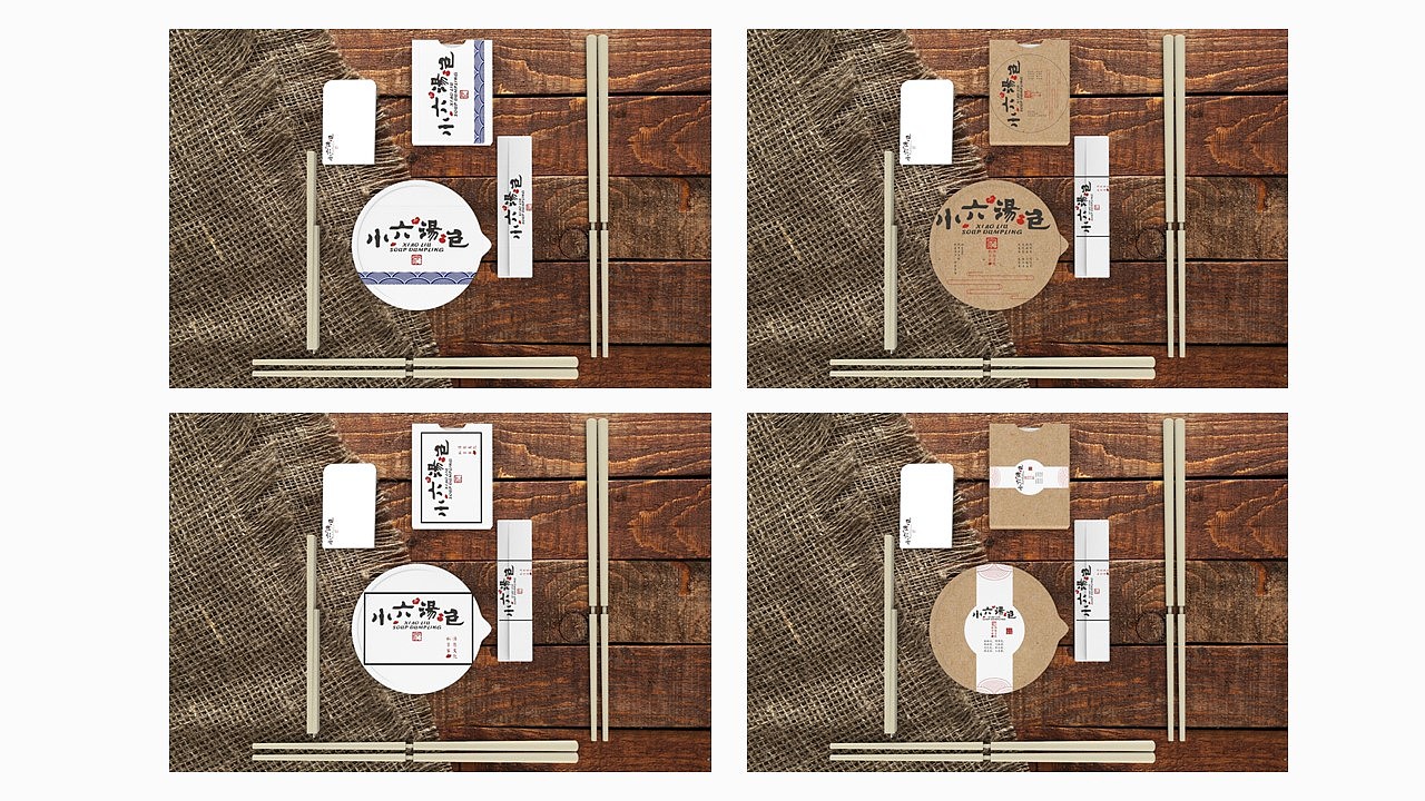 Catering packaging，traditional culture，packing design，Takeout box，