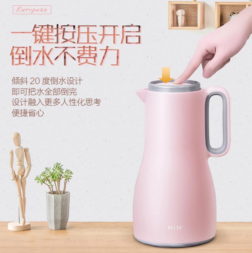 Light up life with warmth，