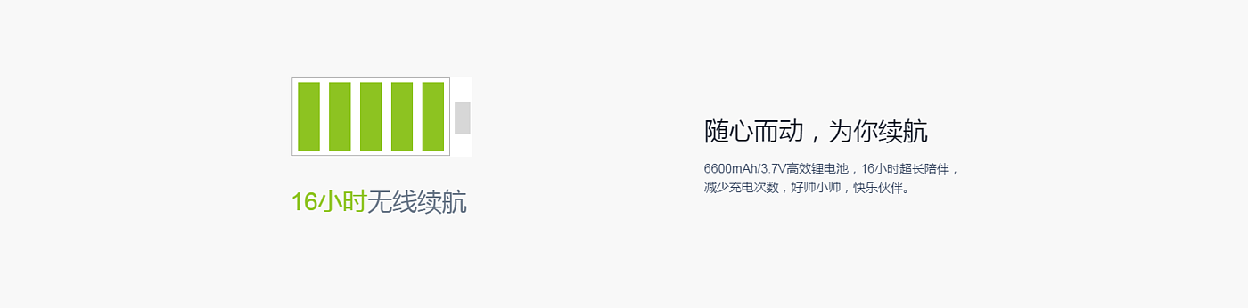 Early childhood education tools，Digital，robot，intelligence，Xiaoshuai，handsome，
