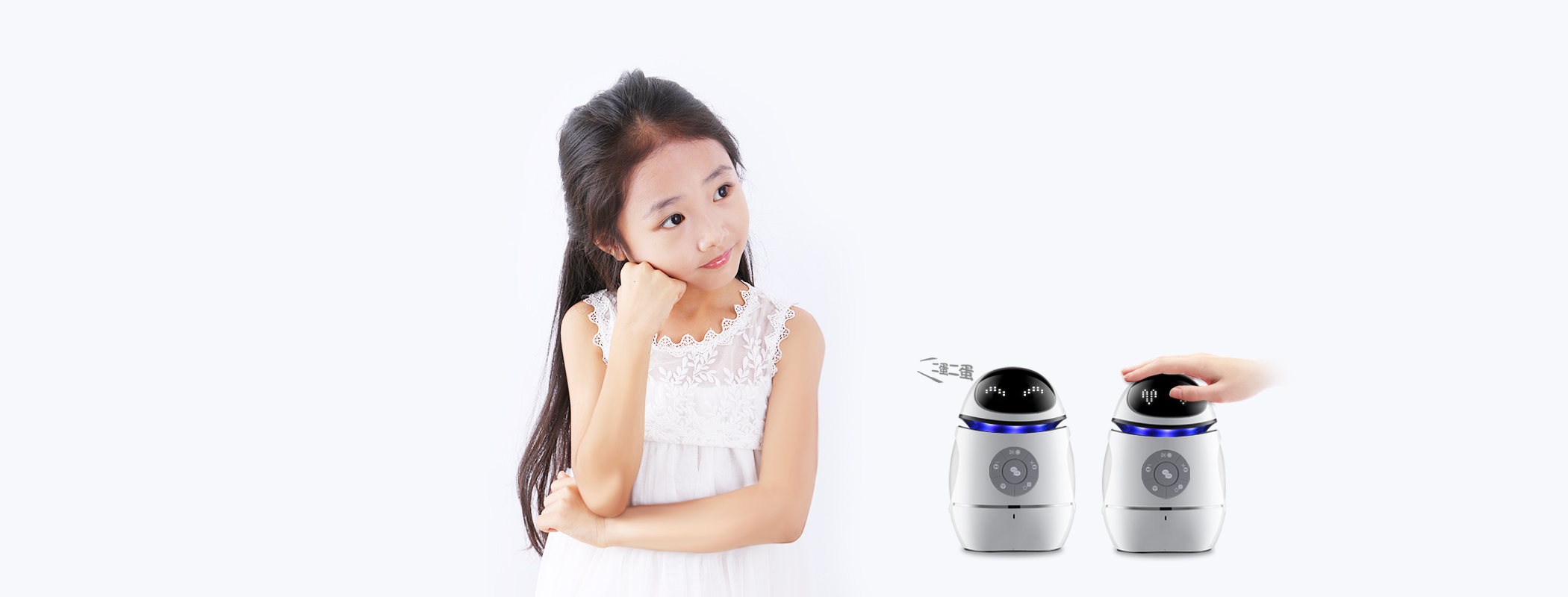 Early childhood education tools，intelligence，Digital，Xiaoshuai，Two eggs，