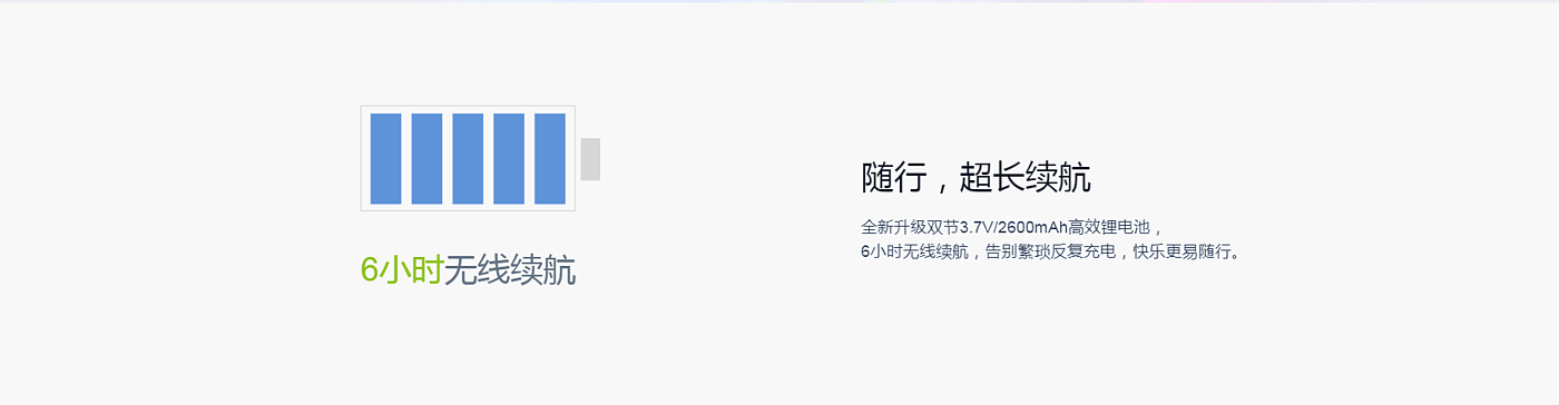 Early childhood education tools，intelligence，Digital，Xiaoshuai，Two eggs，