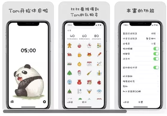 airpods，ipad，glory，Fox，Watsons，