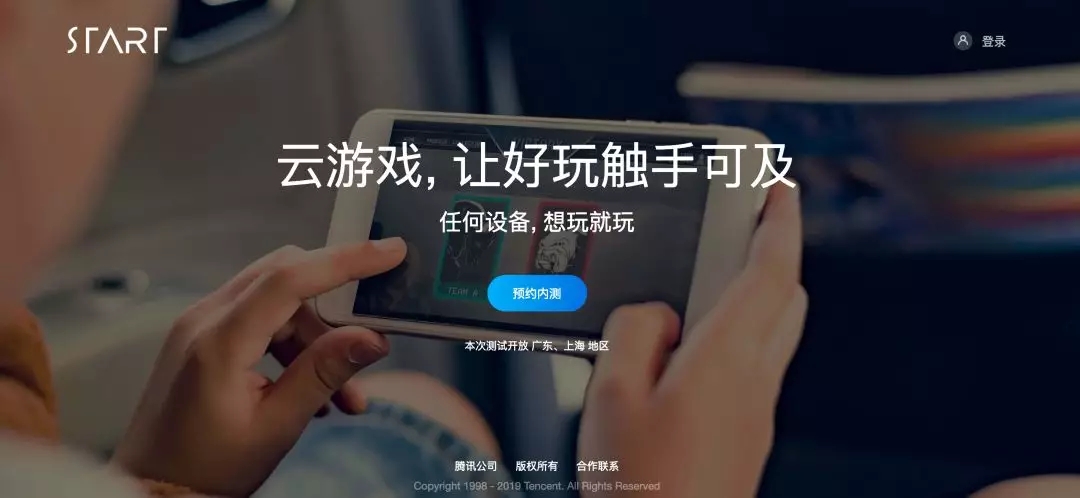 airpods，ipad，glory，Fox，Watsons，