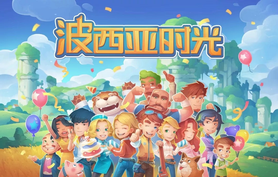 airpods，ipad，glory，Fox，Watsons，