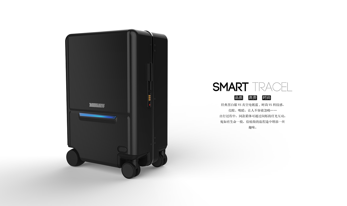 intelligence，Smart trunk，suitcase，Registration box，Intelligent following，