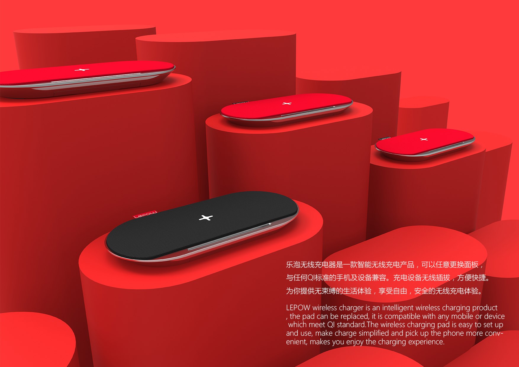 Wireless charging，fabric art，