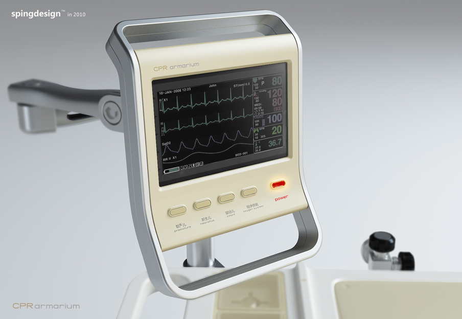 baby，Cardiac resuscitation，Baby products，medical apparatus and instruments，