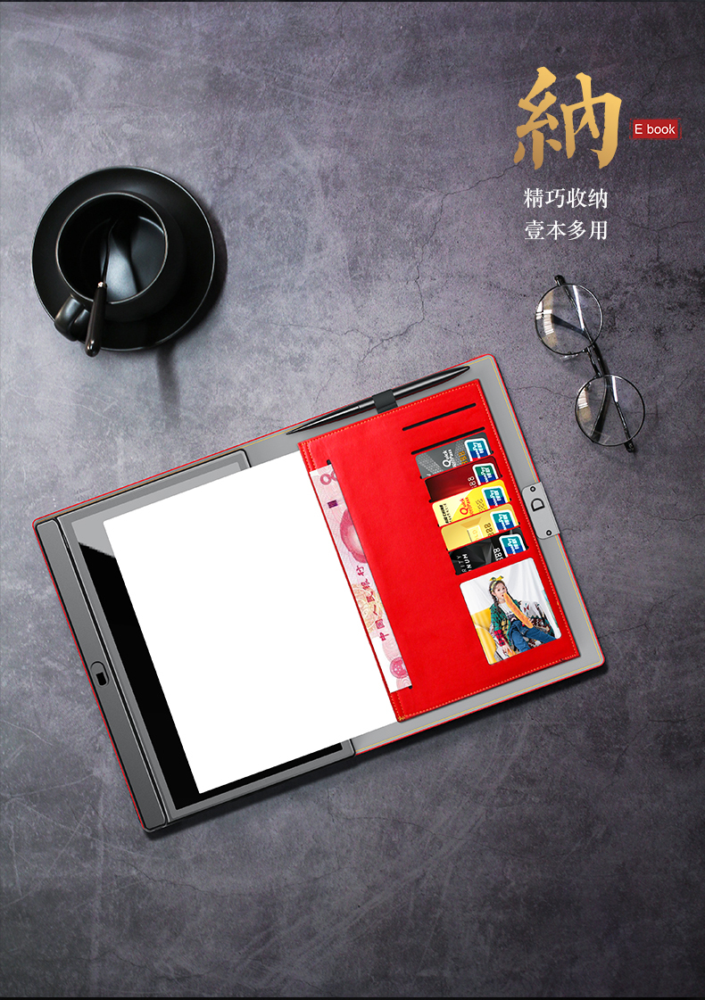 Handwriting board，Unlock，Notepad，wallet，