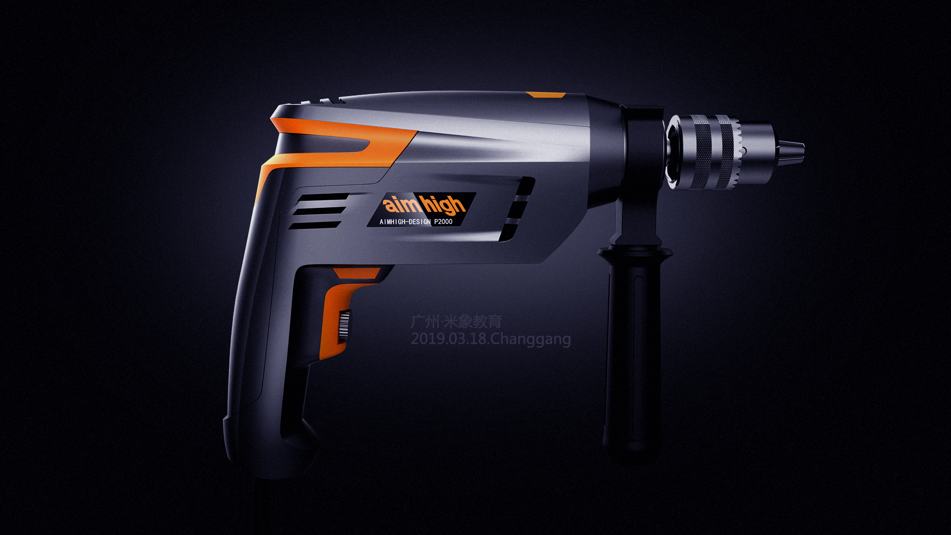 modeling，Render，texture of material，Light and shadow，later stage，inspiration，Rice elephant Education，product design，