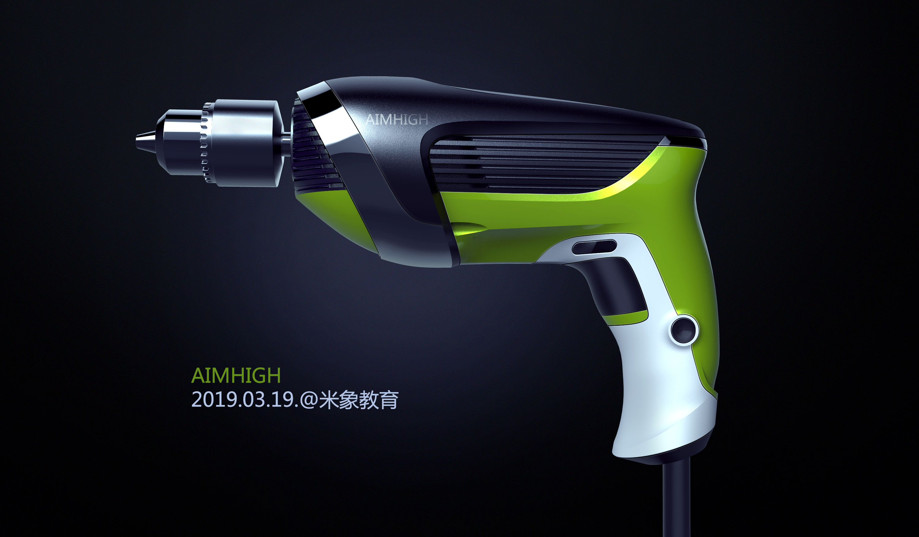 modeling，Render，texture of material，Light and shadow，later stage，inspiration，Rice elephant Education，product design，