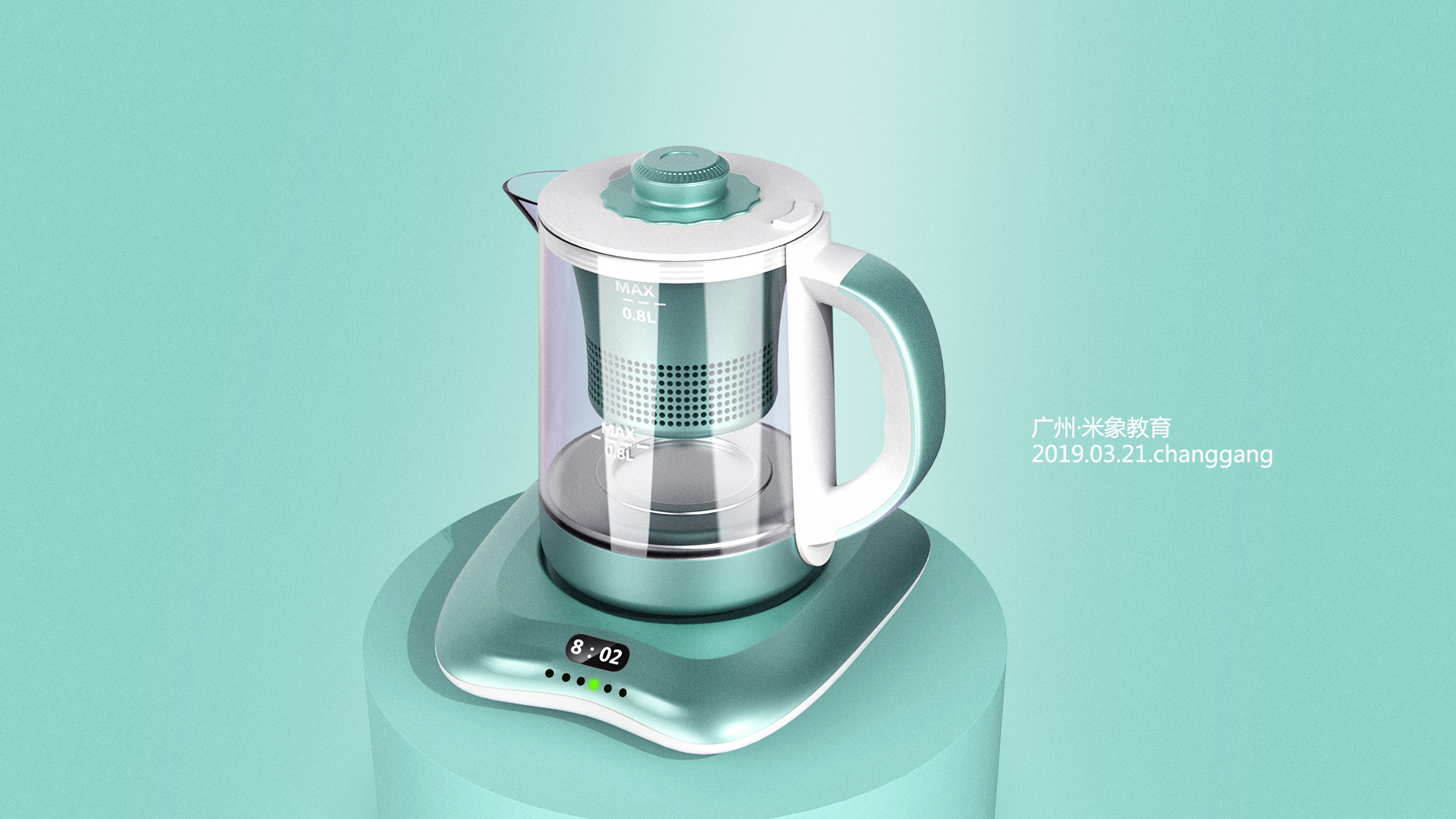 modeling，Render，texture of material，Light and shadow，later stage，inspiration，Rice elephant Education，product design，