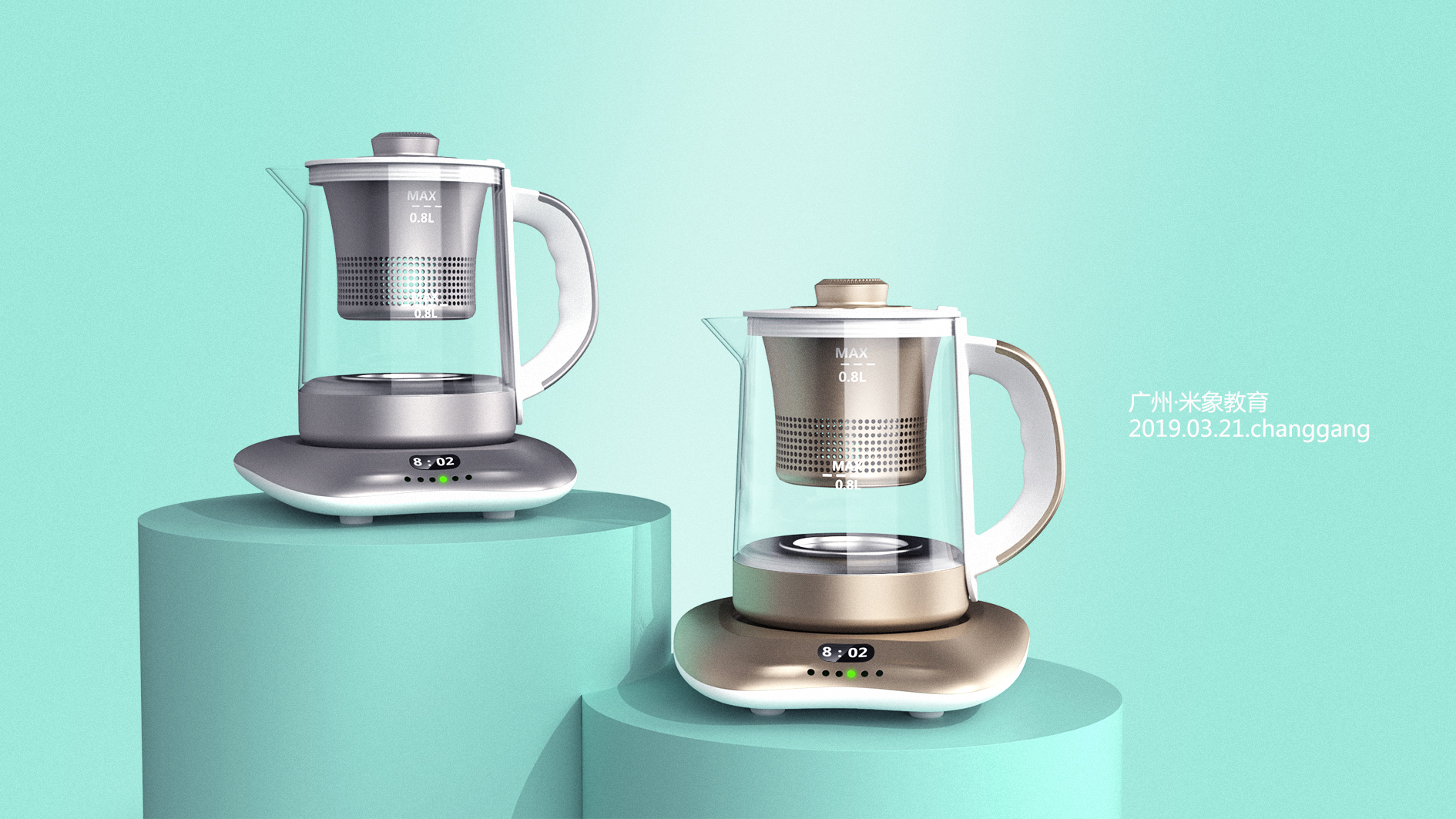 modeling，Render，texture of material，Light and shadow，later stage，inspiration，Rice elephant Education，product design，