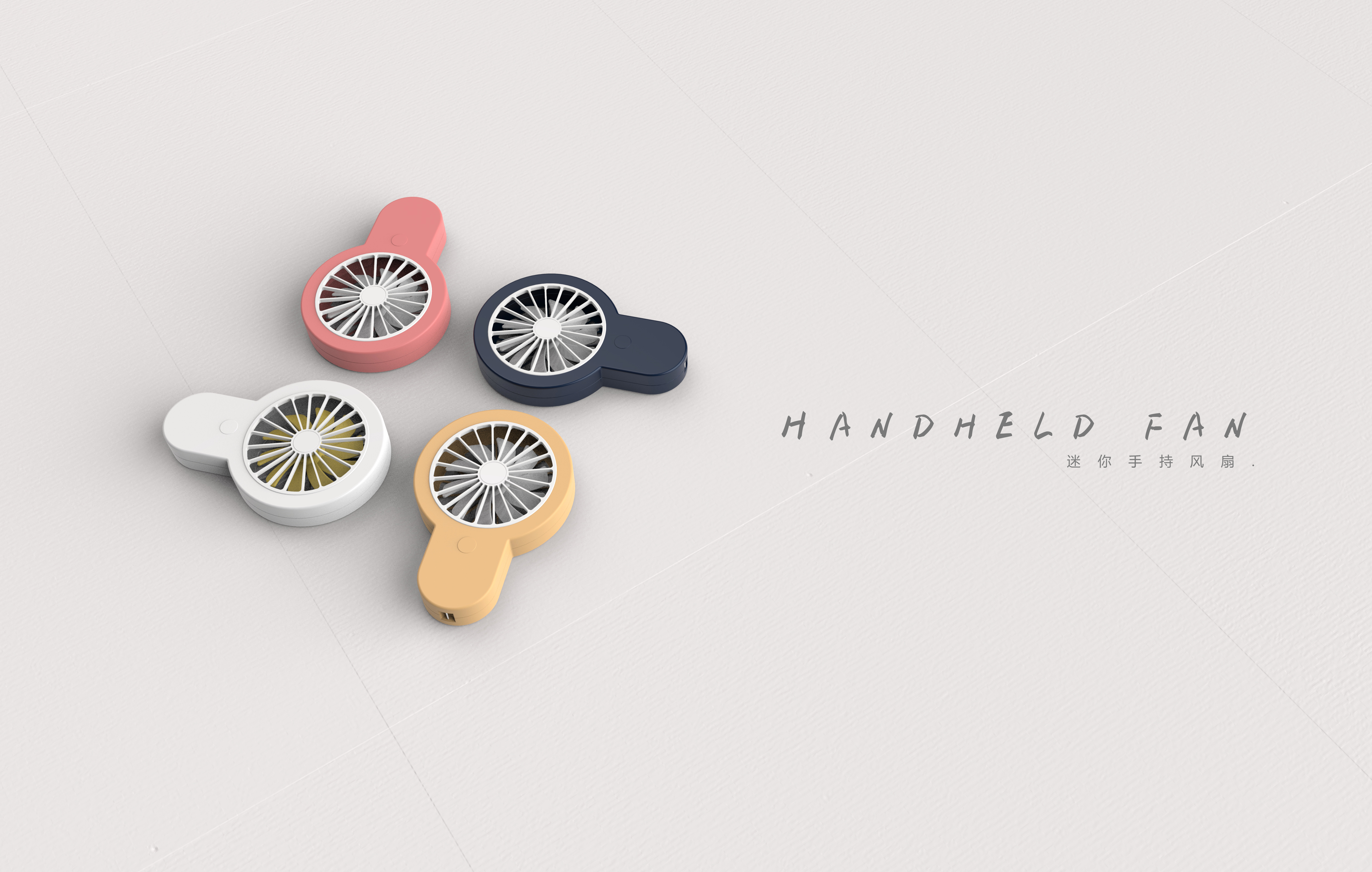 Fan，Mini，lovely，like a breath of fresh air，