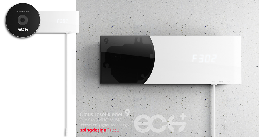 player，mp3，radio broadcast，MUJI，speaker，