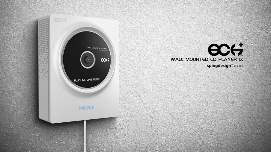 player，mp3，radio broadcast，MUJI，speaker，