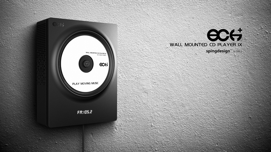 player，mp3，radio broadcast，MUJI，speaker，