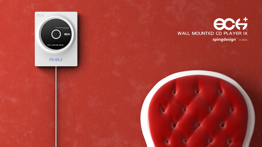 player，mp3，radio broadcast，MUJI，speaker，