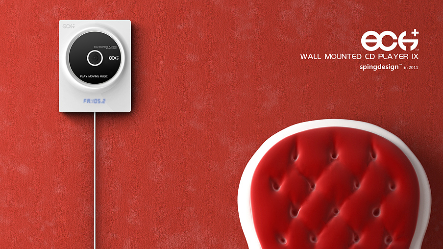 player，mp3，radio broadcast，MUJI，speaker，