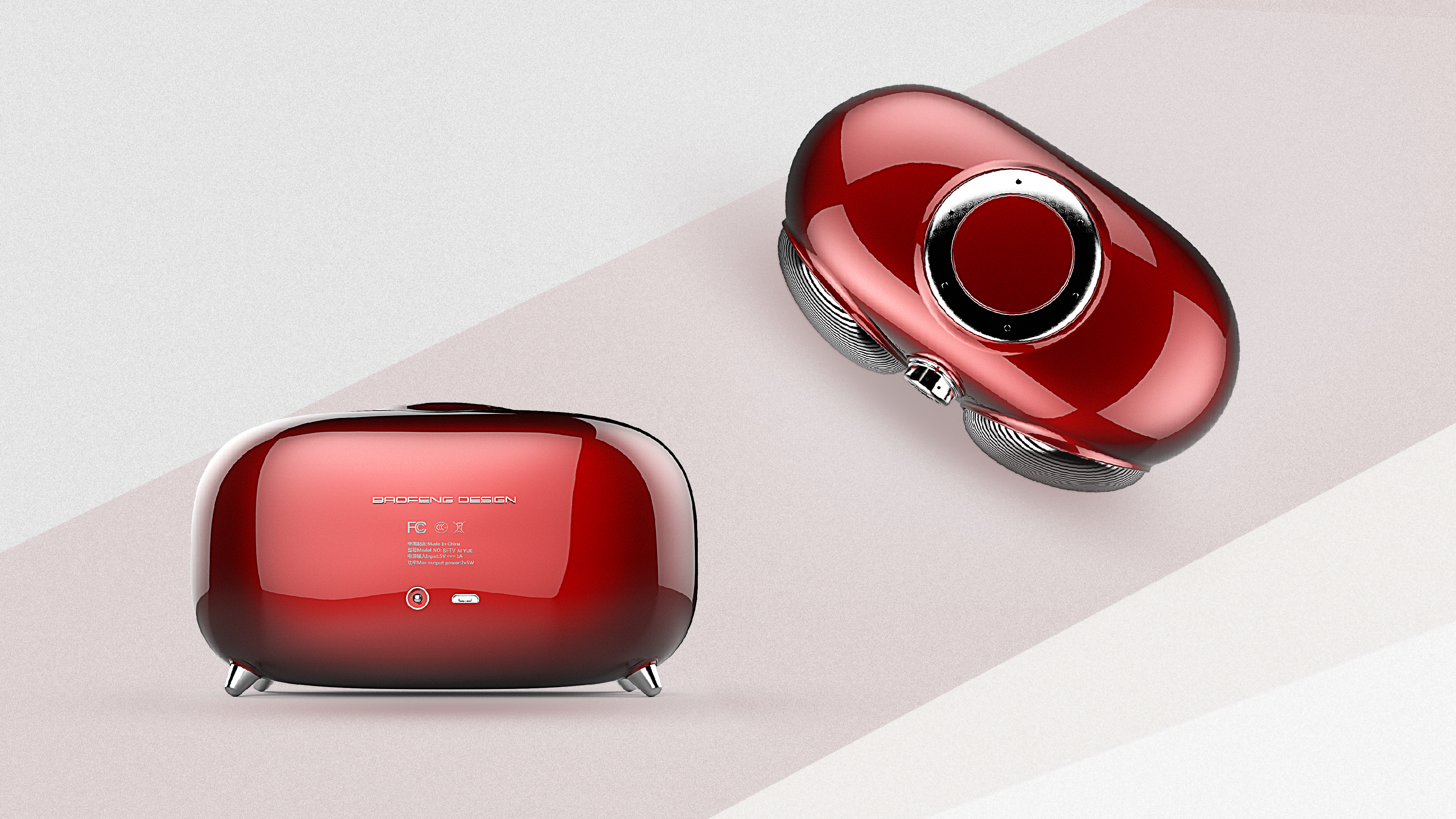 ai，keyshot，rhino，sound，artificial intelligence，