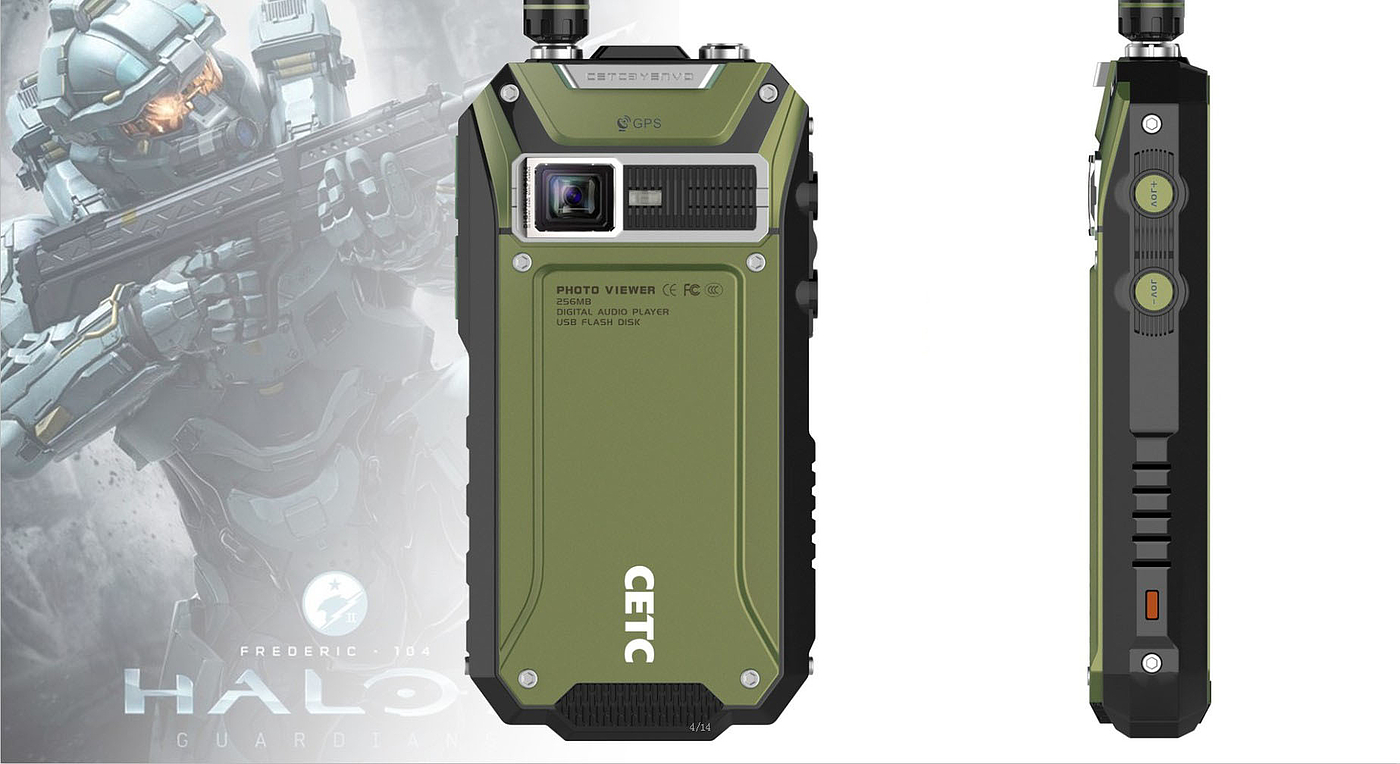 Military intelligent communication tool，