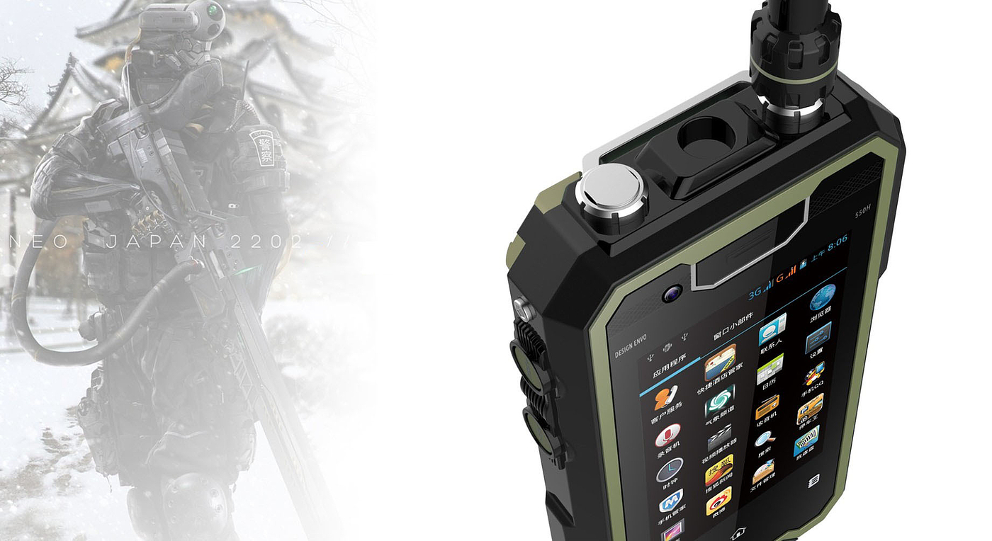 Military intelligent communication tool，