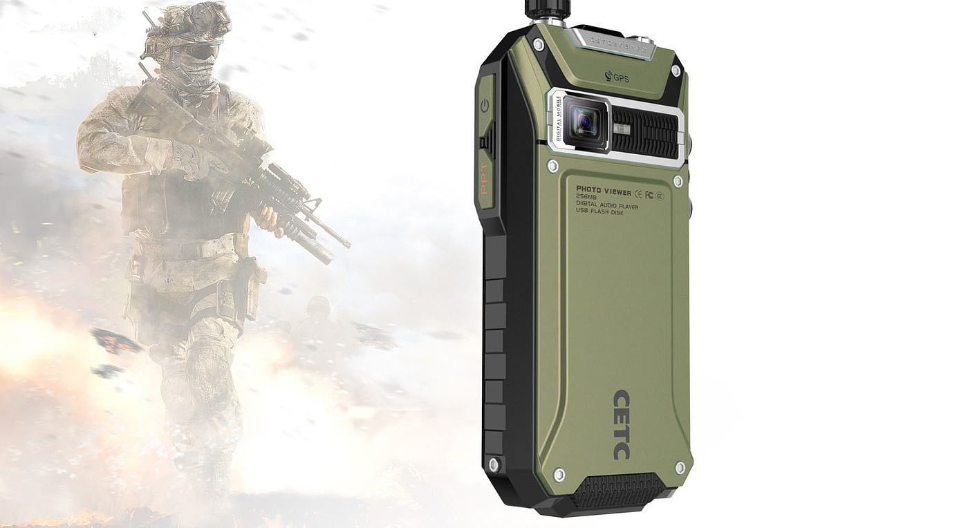 Military intelligent communication tool，