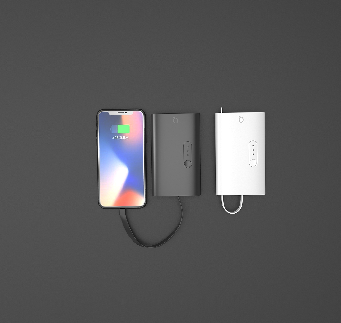 portable battery，