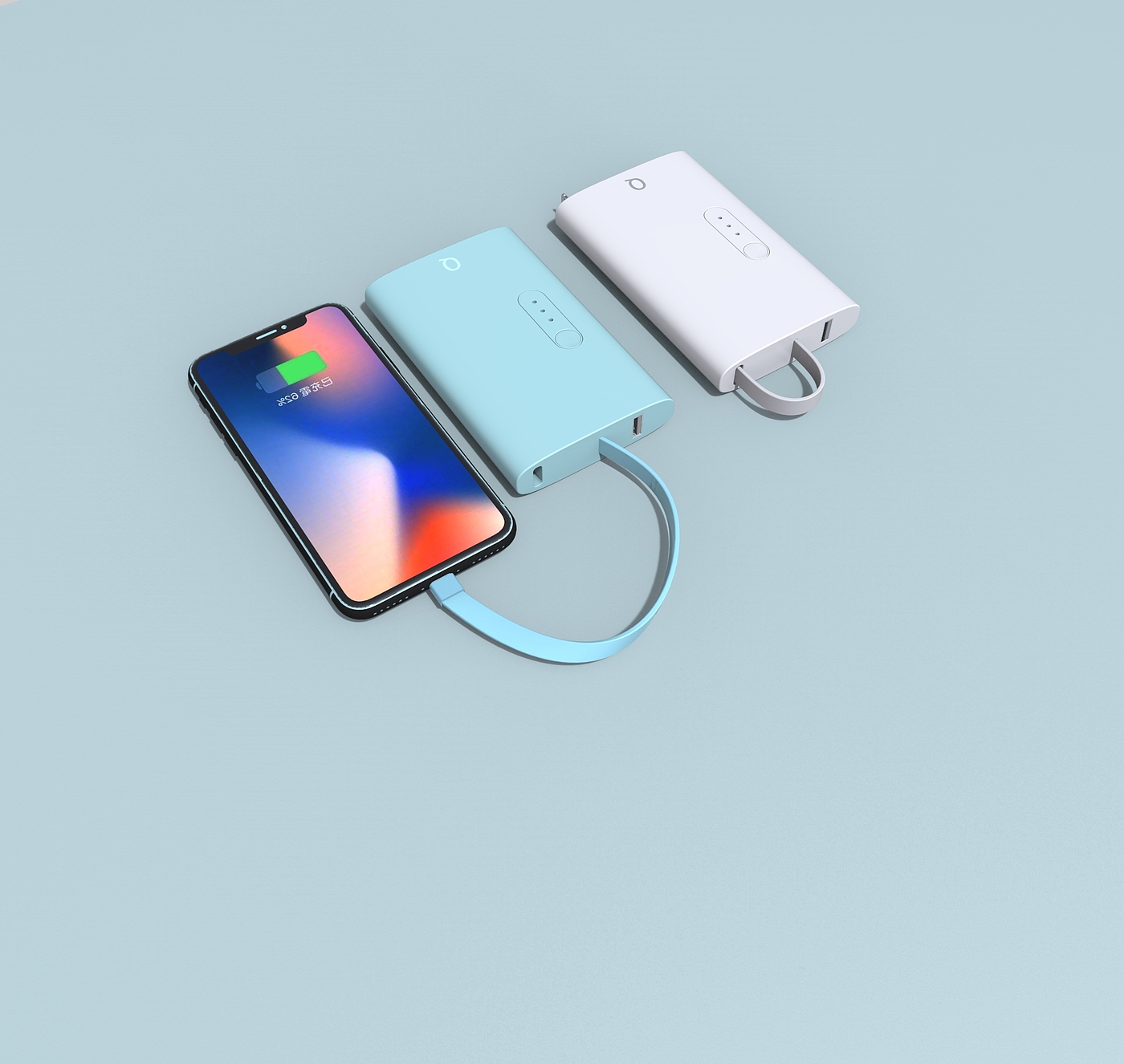 portable battery，