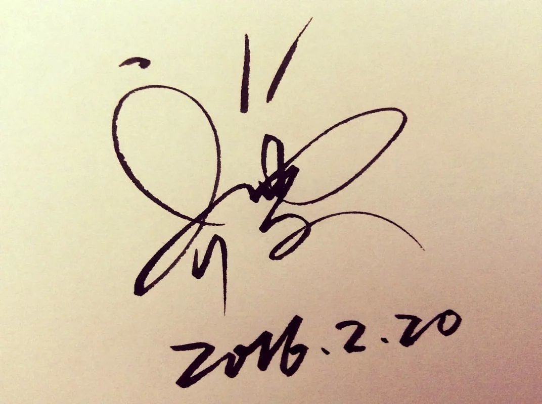 Art signature，
