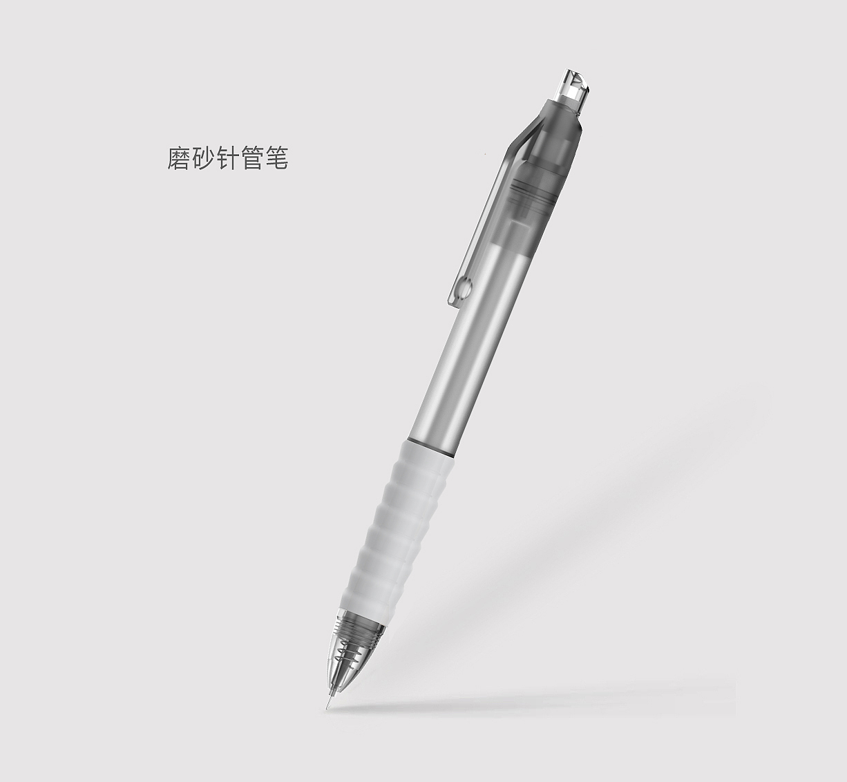 Cultural creation，pen，Office stationery，