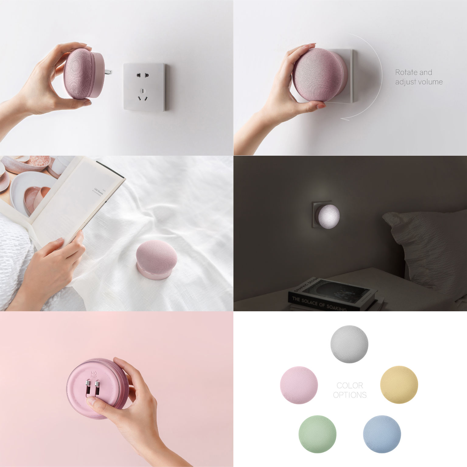 if，sleep，Intelligent products，speaker，