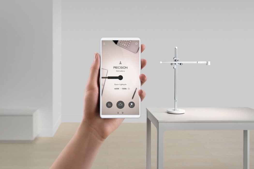 Intelligent products，Lamp design，industrial design，