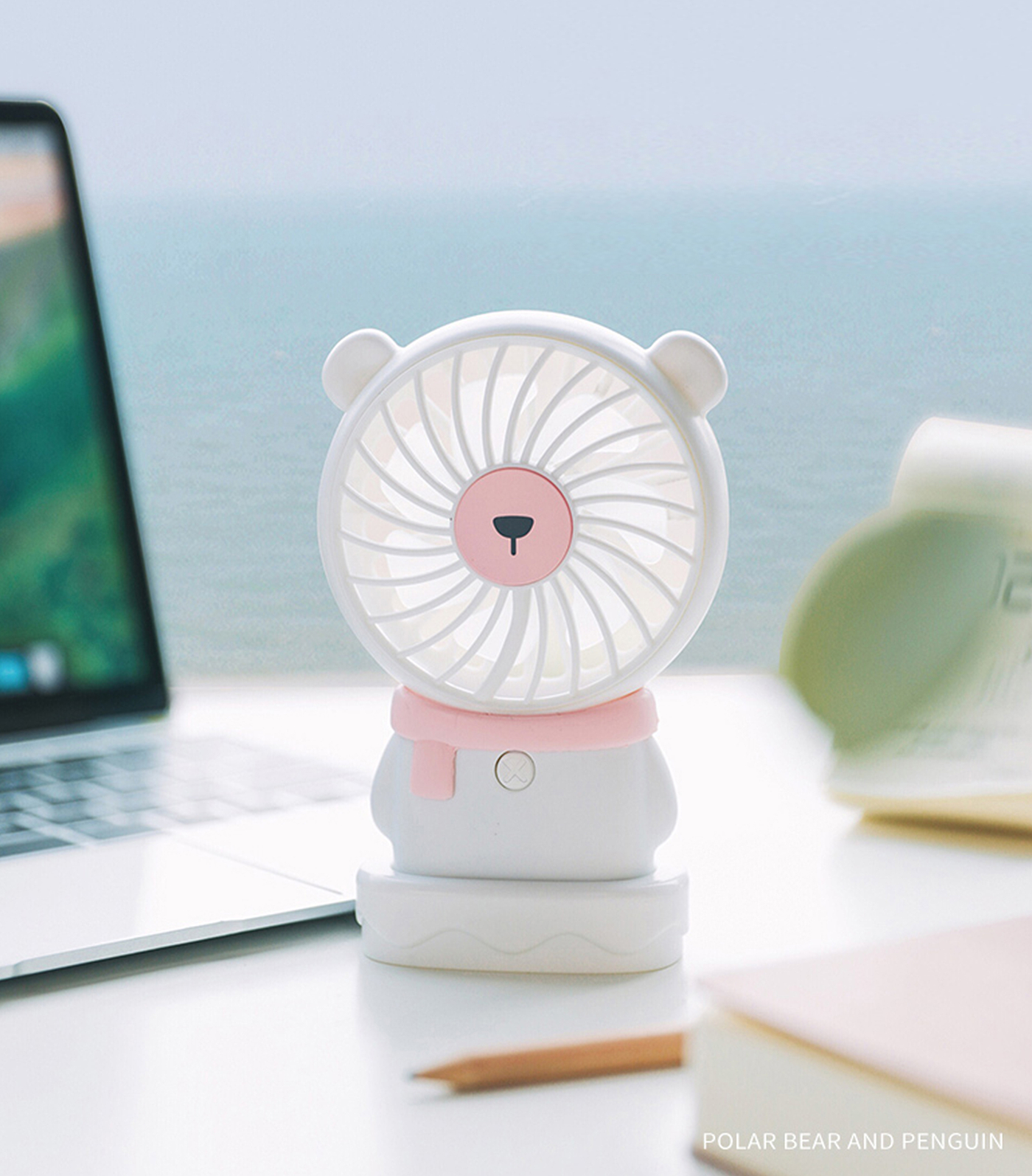 Fan，