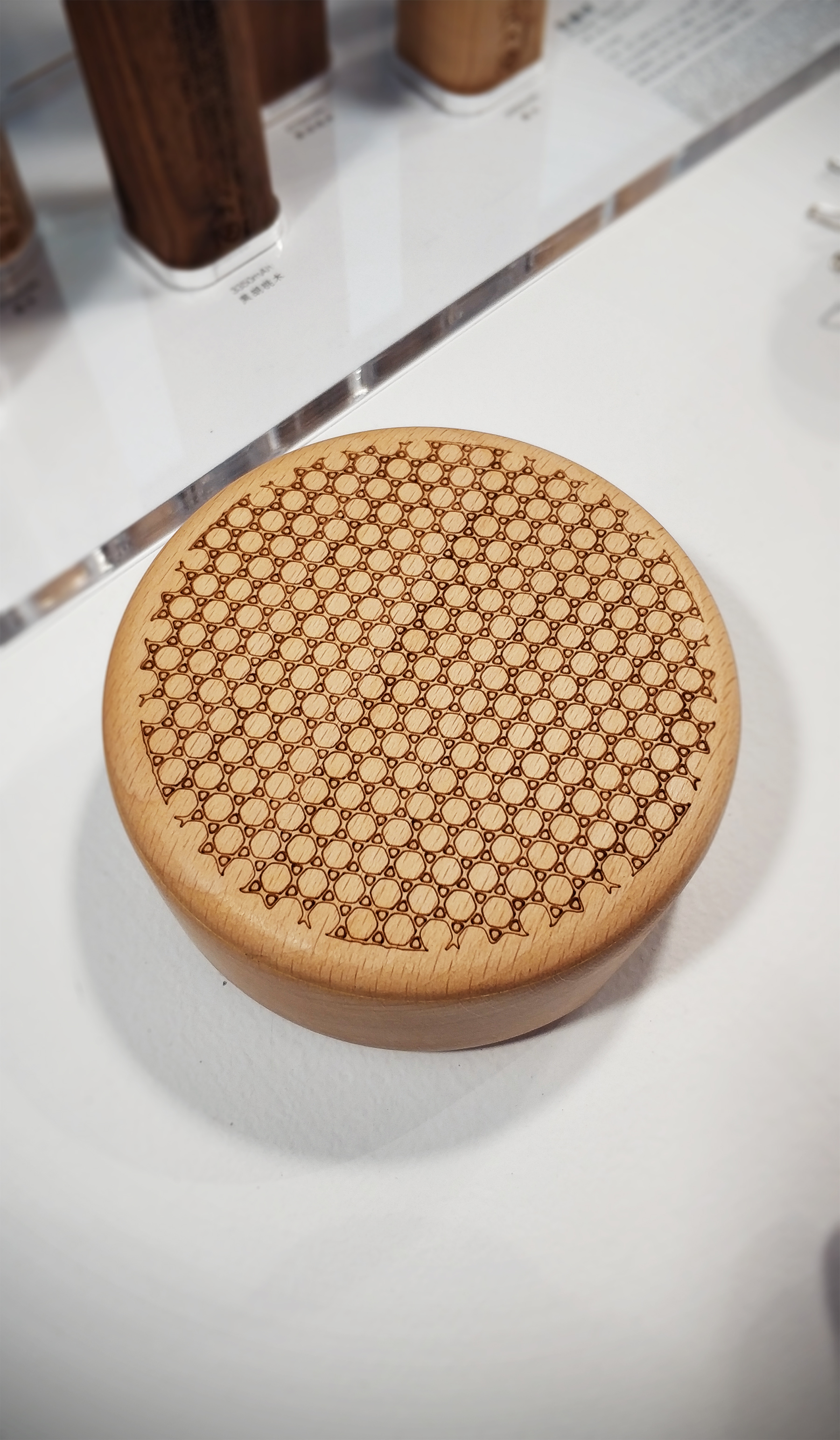 Scratch your head, Aggie，Design Exhibition，article，