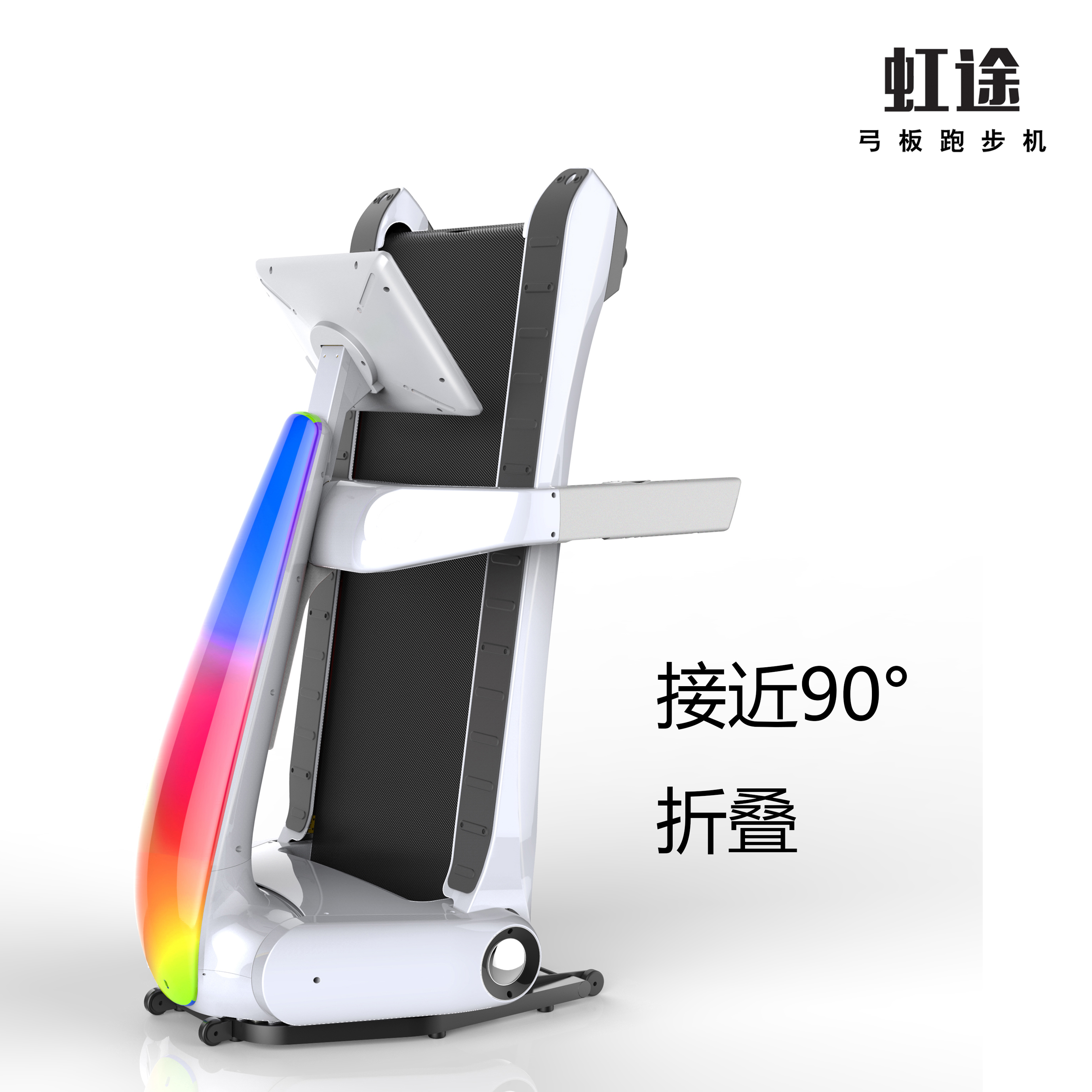 Treadmill，Fitness Equipment，