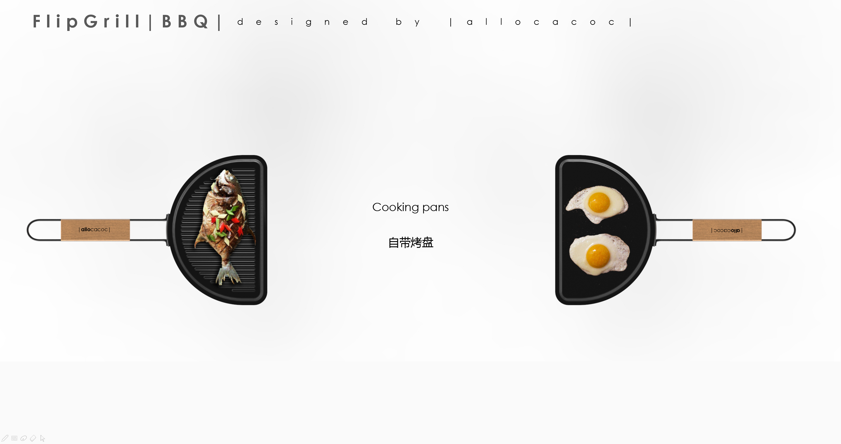 Outdoor barbecue，portable，New play，Subvert tradition，