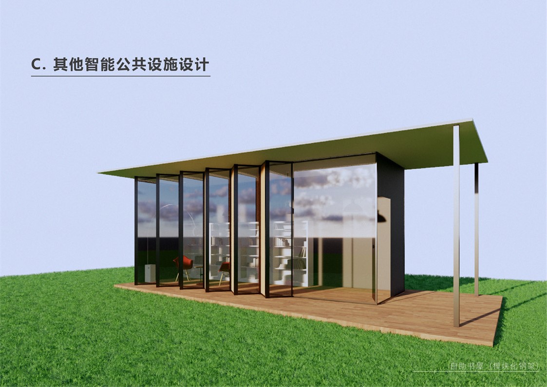 sample reels，industrial design，