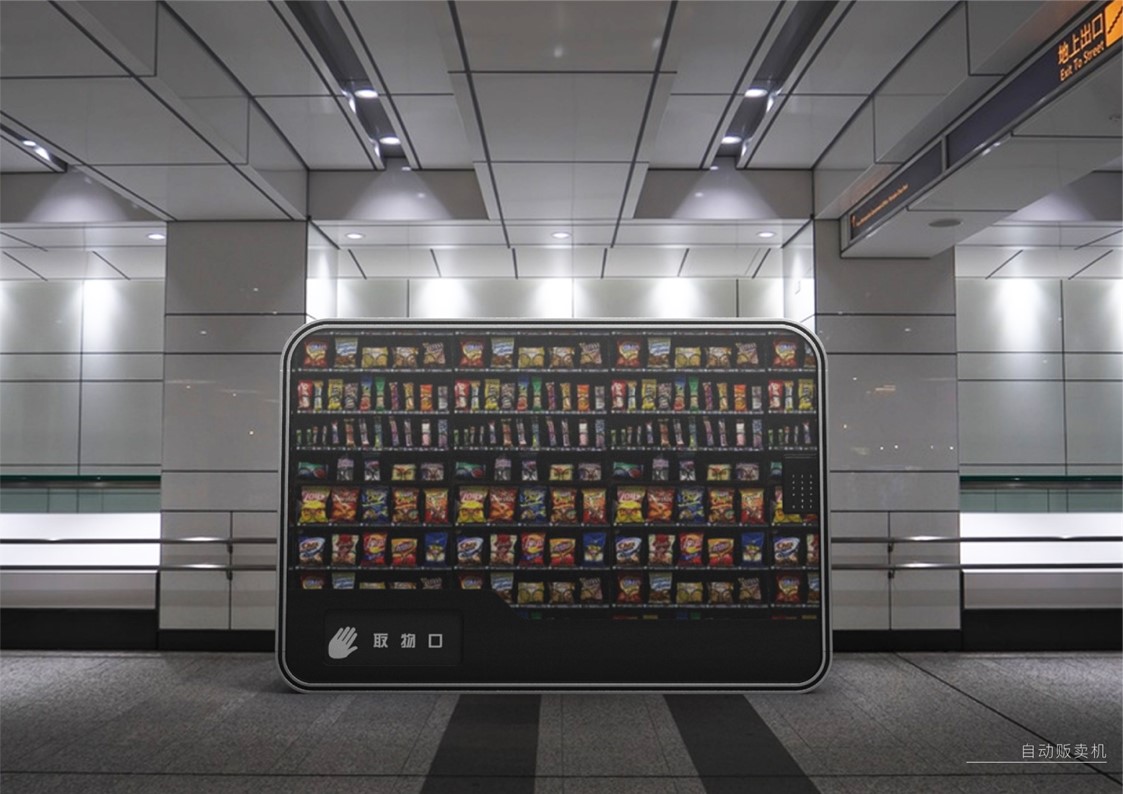 sample reels，industrial design，