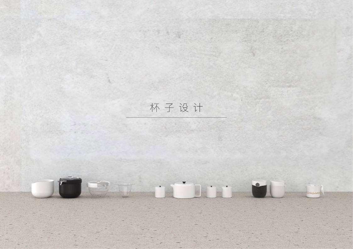 sample reels，industrial design，