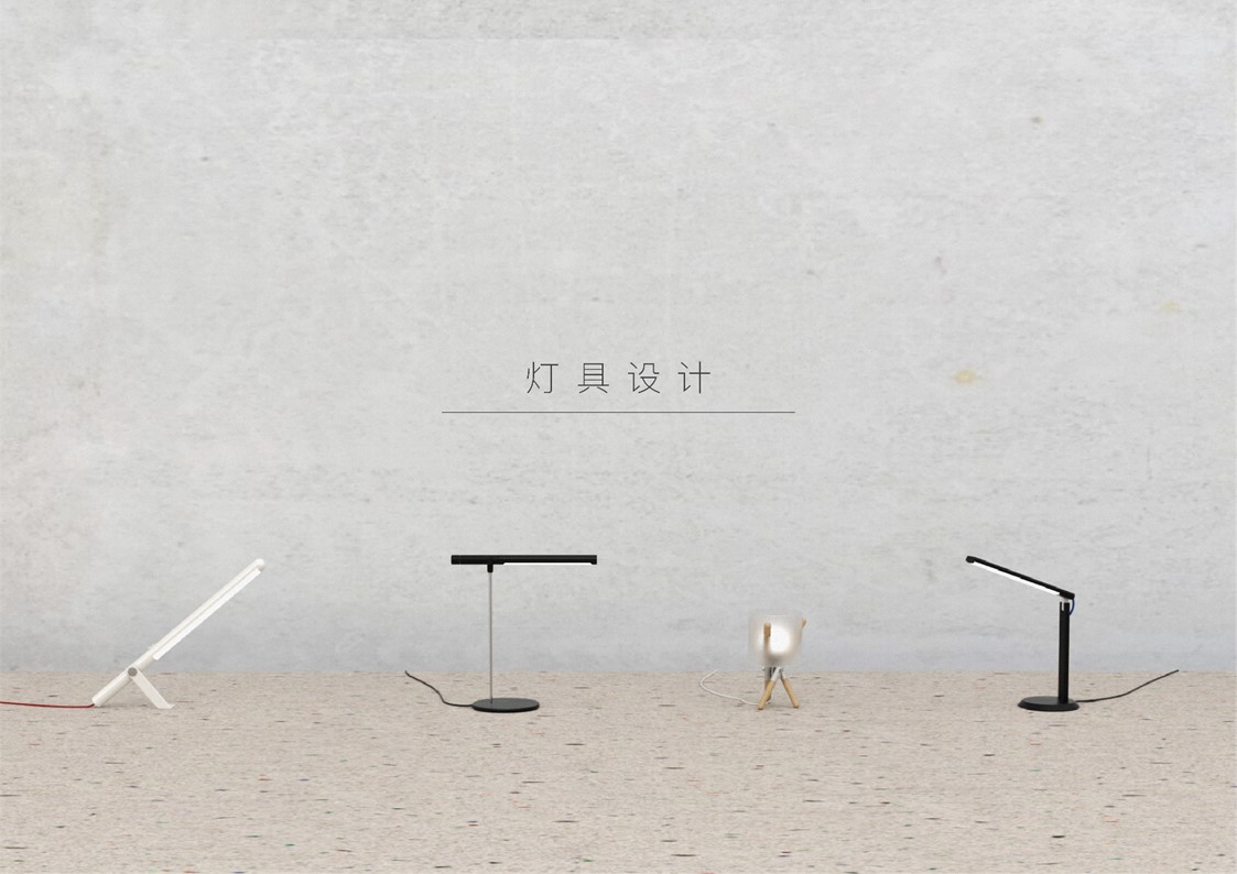 sample reels，industrial design，