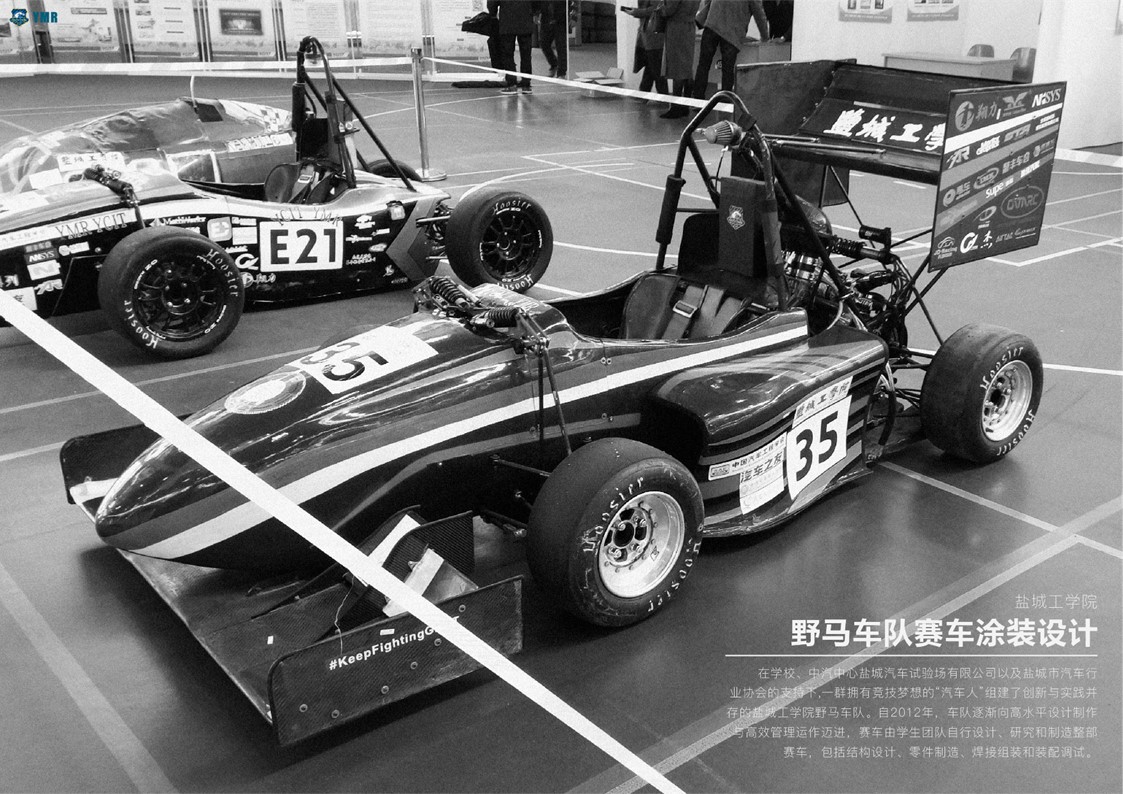 sample reels，industrial design，