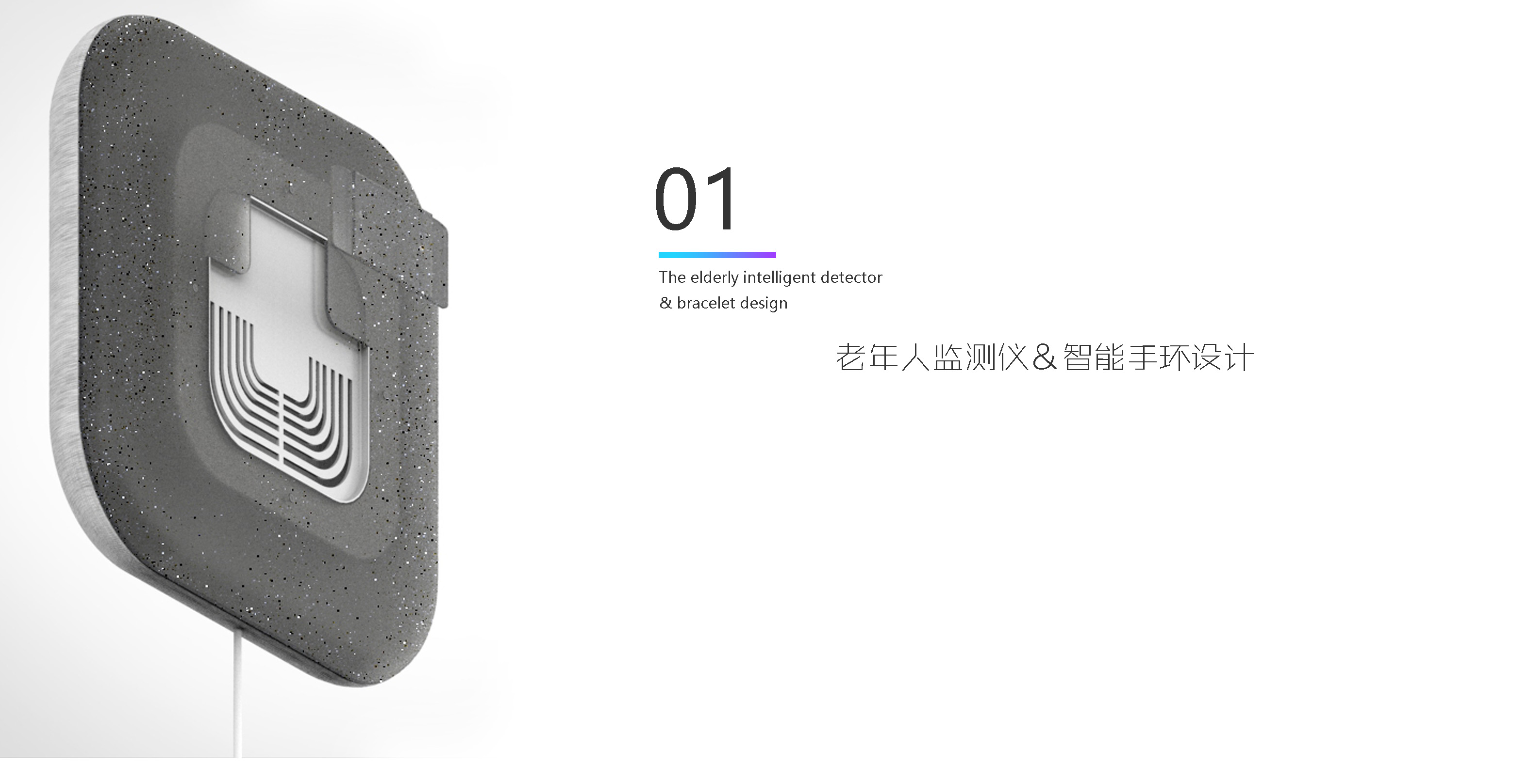 sample reels，Medical products，Humidifier，vase，sound，