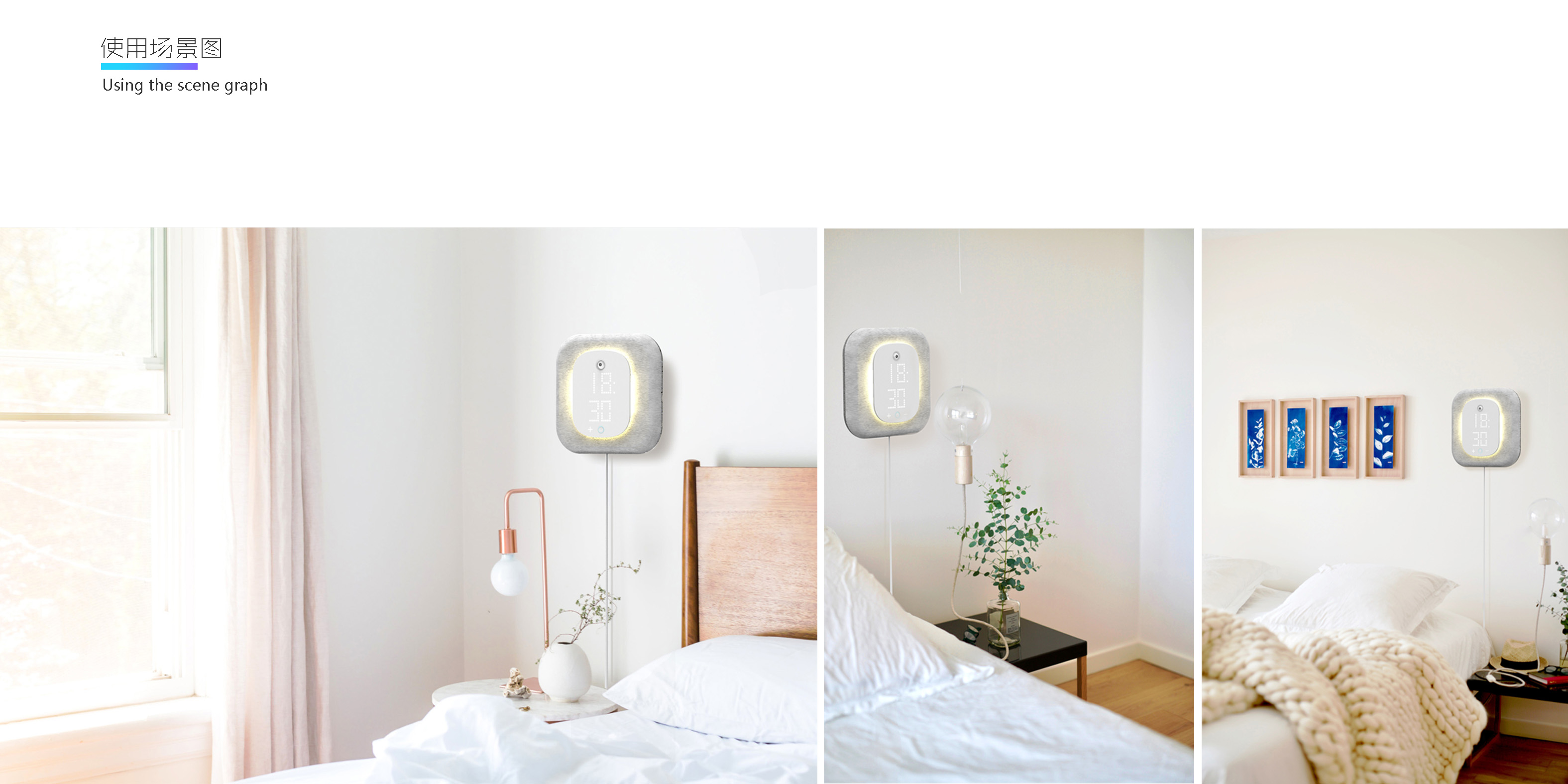 sample reels，Medical products，Humidifier，vase，sound，