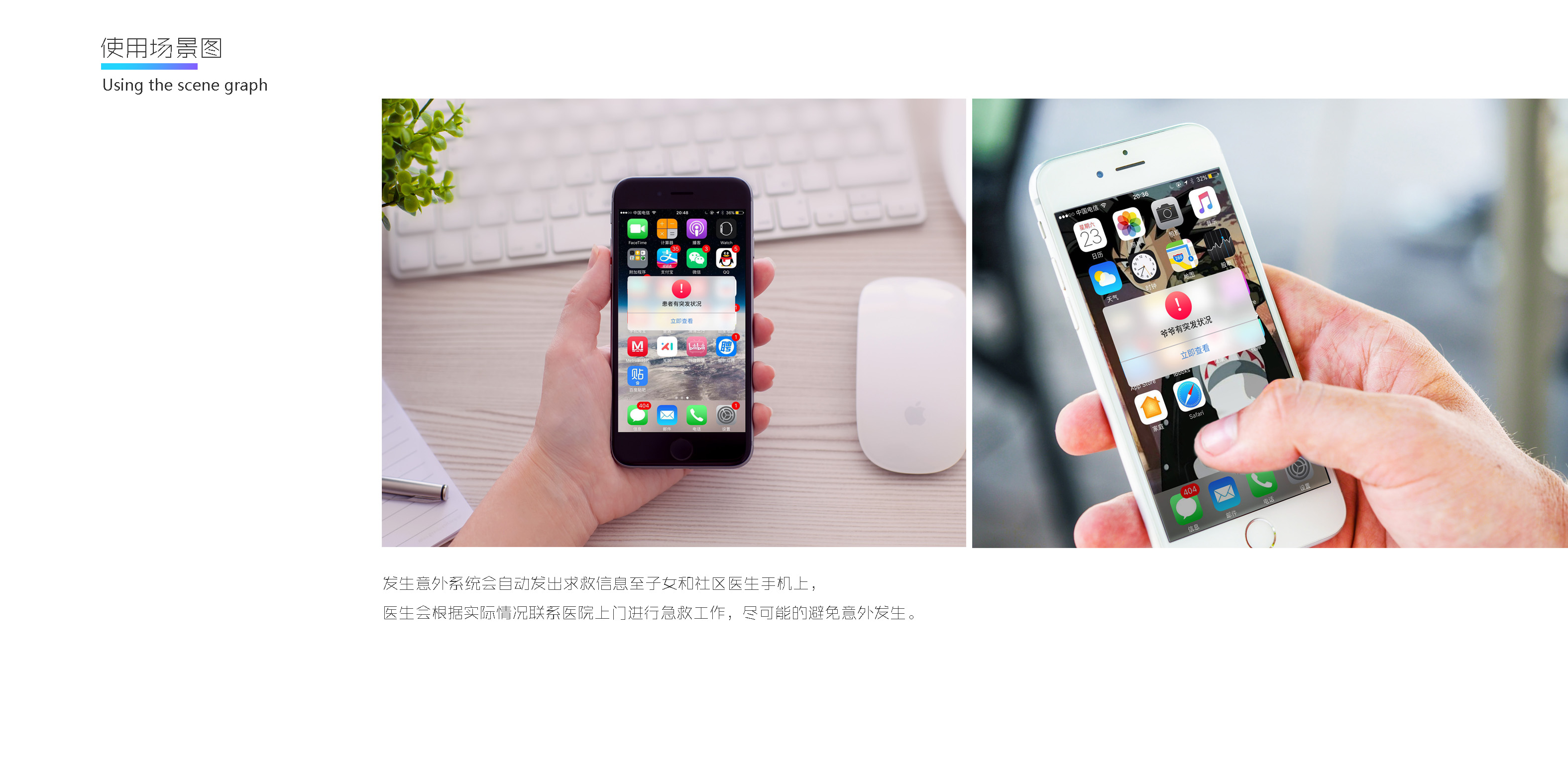 sample reels，Medical products，Humidifier，vase，sound，