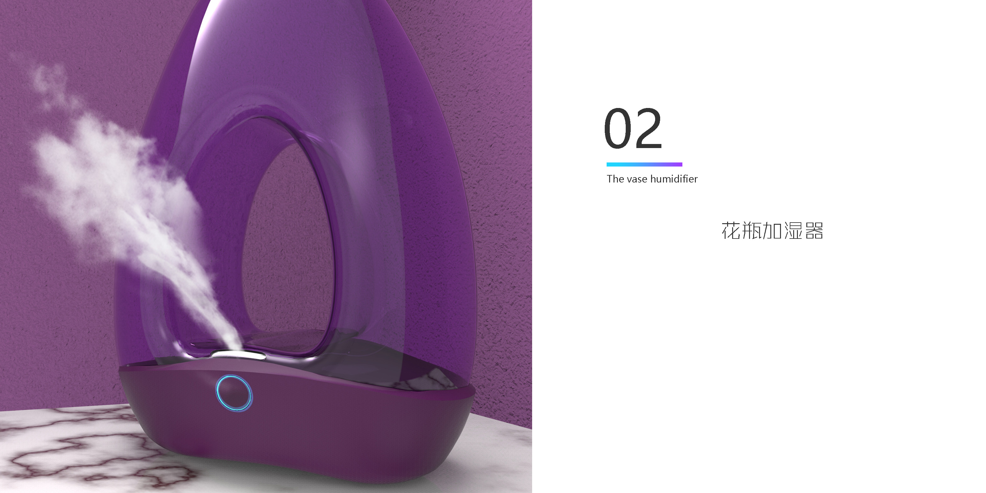 sample reels，Medical products，Humidifier，vase，sound，