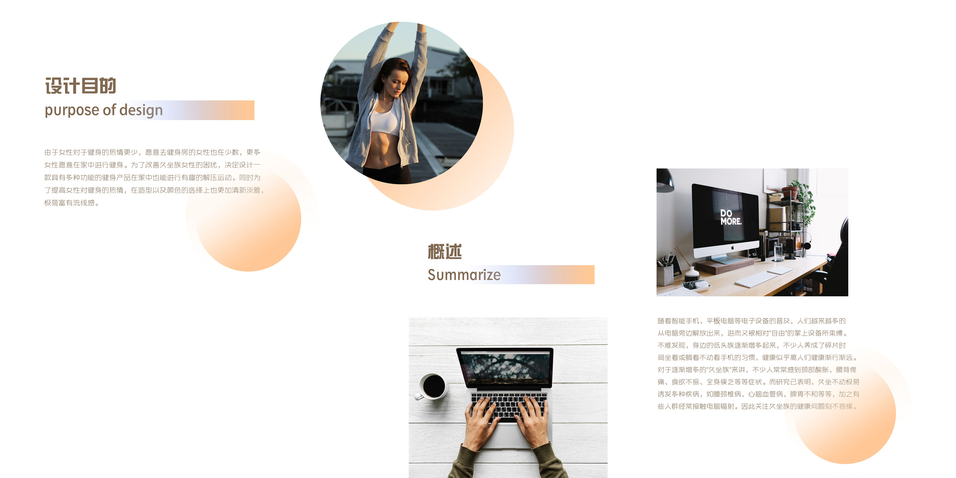 sample reels，Medical products，Humidifier，vase，sound，