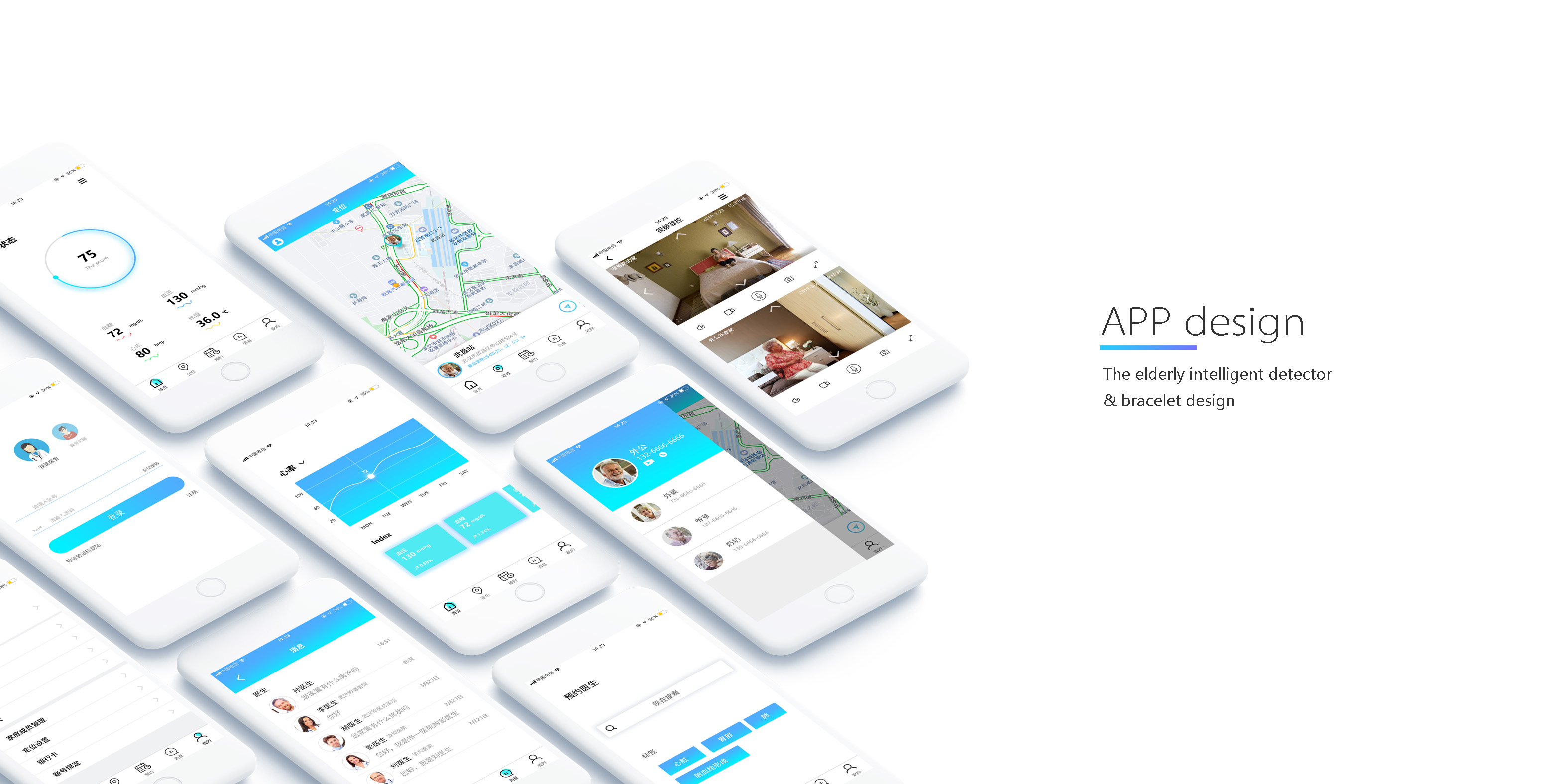 sample reels，Medical products，Humidifier，vase，sound，